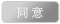 ͬ