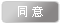 PN